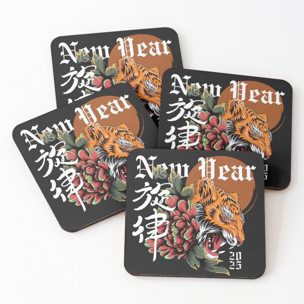 Item preview, Happy New Year designed and sold by Sam-Artsy.