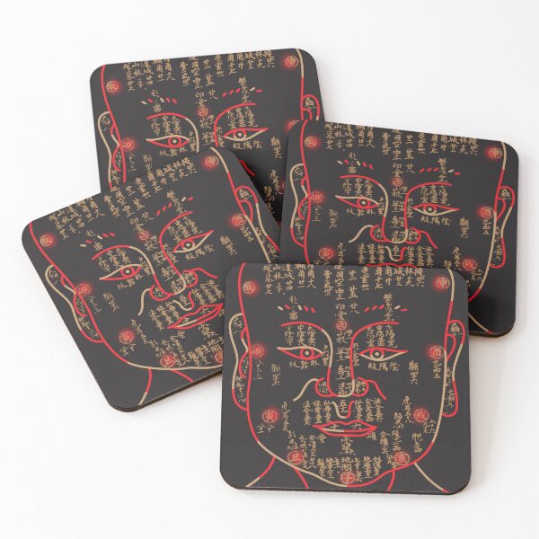 Item preview, Fate Lines II designed and sold by CHINESEARTII 符號印記.