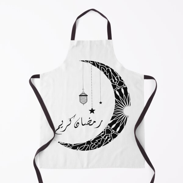 Item preview, Ramadan Kareem Arabic Writing designed and sold by YatoMino.