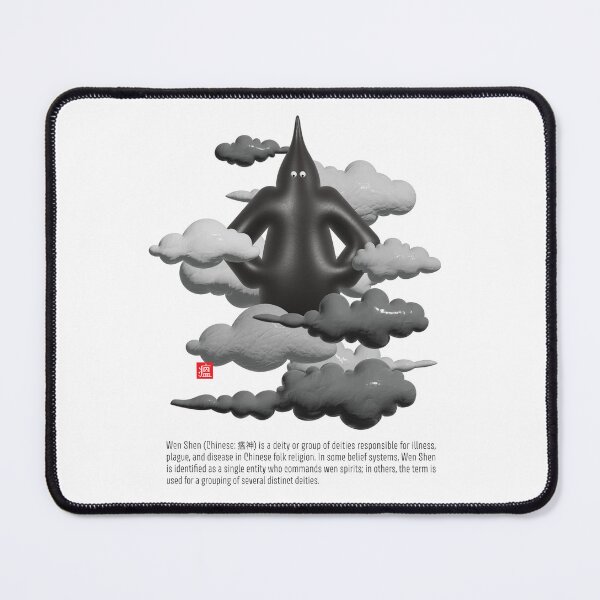 Item preview, Chinese mythology - Wen Shen 瘟神 (3D) designed and sold by CHINESEARTII 符號印記.
