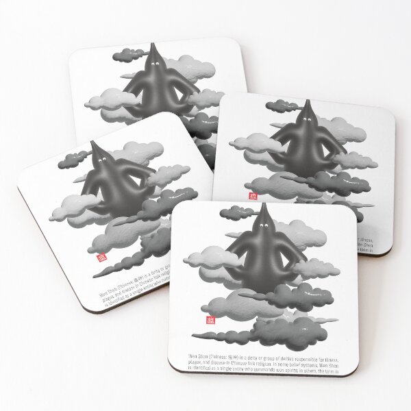 Item preview, Chinese mythology - Wen Shen 瘟神 (3D) designed and sold by CHINESEARTII 符號印記.