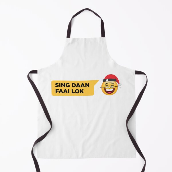 Item preview, EMOJI#OLD MASTER#XMAS#CANTONESE designed and sold by CHINESEARTII 符號印記.