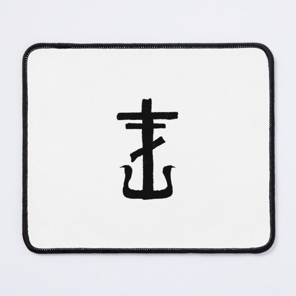 Item preview, Frank Iero and the Patience symbol designed and sold by zoeymustdie.