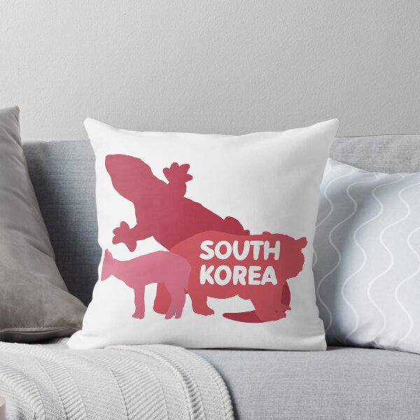 Item preview, Animals of South Korea designed and sold by Animals-by-JB.