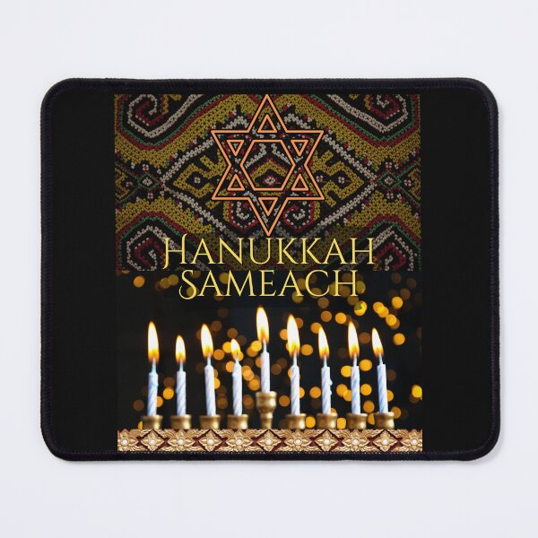 Item preview, Hanukkah Sameach Jewish Religious Holiday Design designed and sold by EarthArtDesigns.