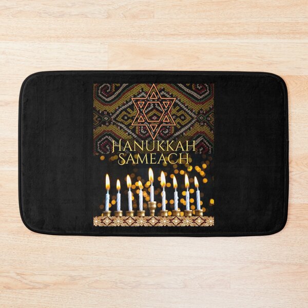 Item preview, Hanukkah Sameach Jewish Religious Holiday Design designed and sold by EarthArtDesigns.