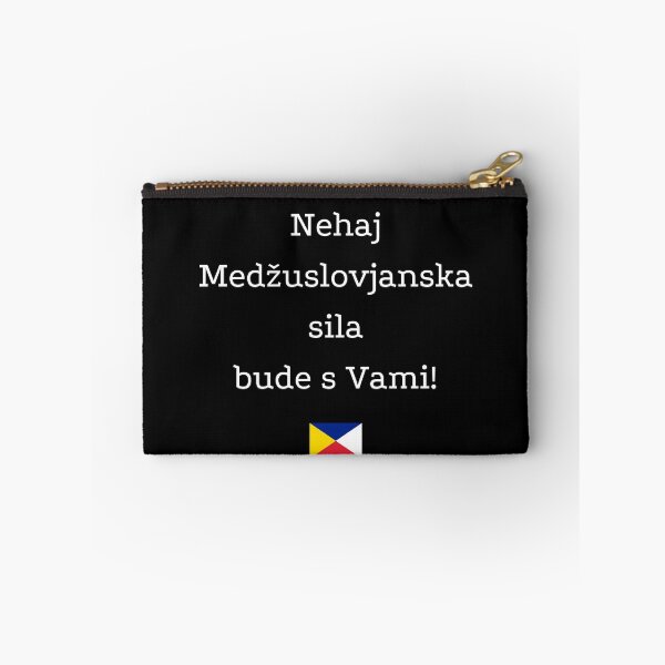 Item preview, Nehaj MS Sila bude s vami 2 designed and sold by Interslavic language Medžuslovjansky jezyk.