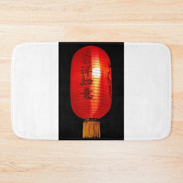 Item preview, Traditional Chinese Red Lantern – Minimalist Asian Art with Chinese Characters designed and sold by pod24.