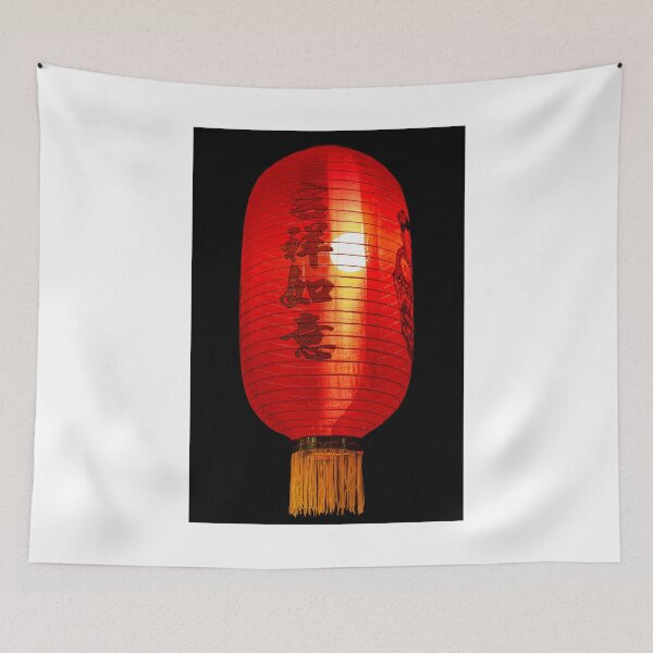 Item preview, Traditional Chinese Red Lantern – Minimalist Asian Art with Chinese Characters designed and sold by pod24.