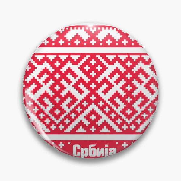 Item preview, Srpska Nova Godina designed and sold by SerwearStore.
