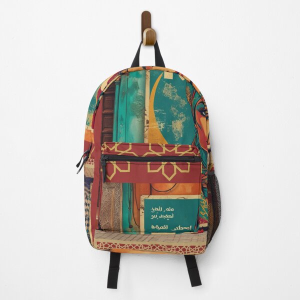 Item preview, Moroccan Tajin designed and sold by lamrabet.