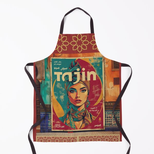 Item preview, Moroccan Tajin designed and sold by lamrabet.