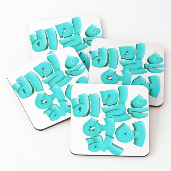 Item preview, Frankly Speaking designed and sold by sokileri999.
