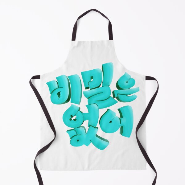 Item preview, Frankly Speaking designed and sold by sokileri999.