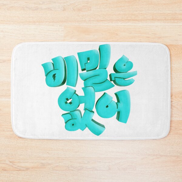 Item preview, Frankly Speaking designed and sold by sokileri999.