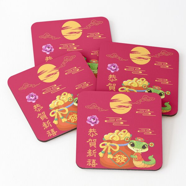 Item preview, Chinese New Year Festival designed and sold by CHANCHANAI.