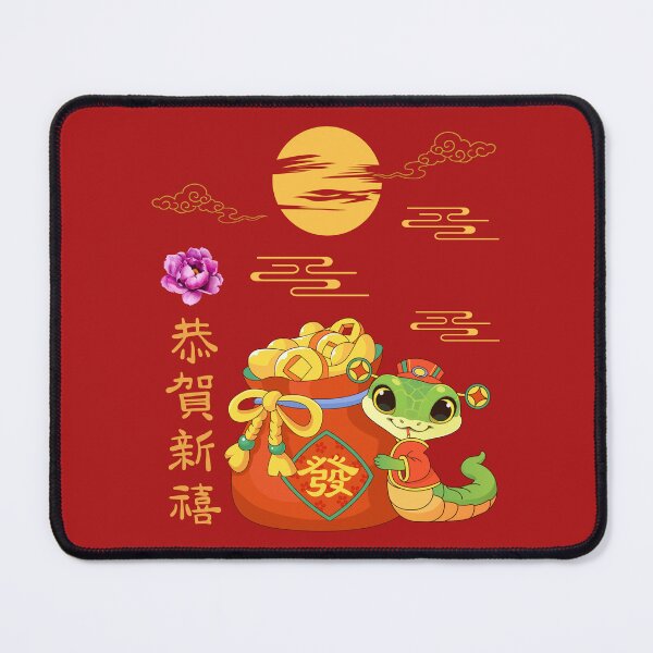 Item preview, Chinese New Year Festival designed and sold by CHANCHANAI.