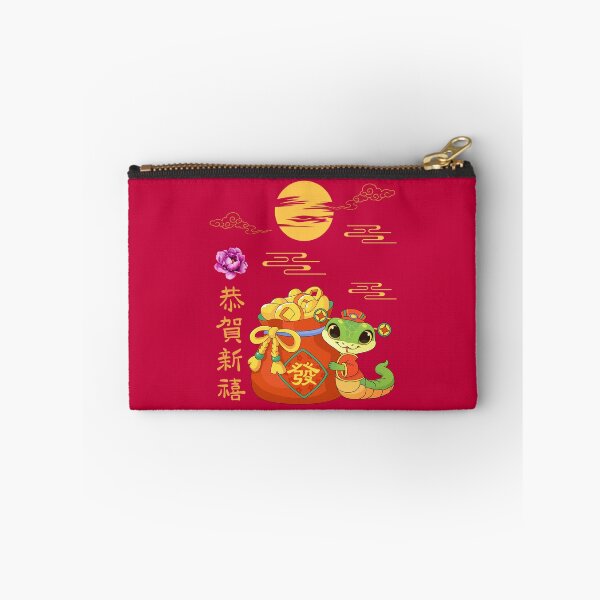 Item preview, Chinese New Year Festival designed and sold by CHANCHANAI.