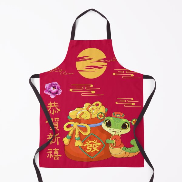 Item preview, Chinese New Year Festival designed and sold by CHANCHANAI.