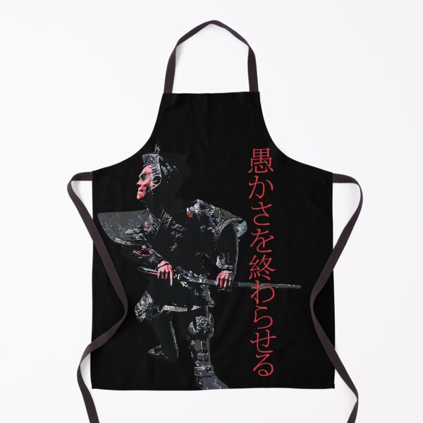 Item preview, Funny  END STUPIDITY in Japanese - Image from a Samurai Warrior Statue designed and sold by pelagio.