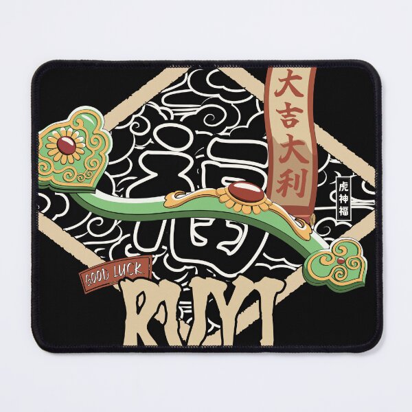 Item preview, Chinese treasure "RUYI"-02,T-shirt designed and sold by TALISMON.