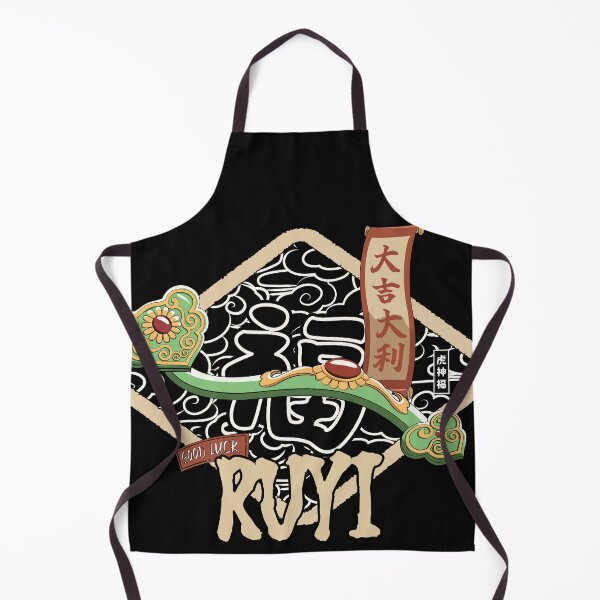 Item preview, Chinese treasure "RUYI"-02,T-shirt designed and sold by TALISMON.