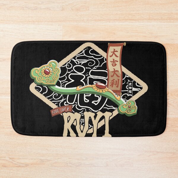 Item preview, Chinese treasure "RUYI"-02,T-shirt designed and sold by TALISMON.