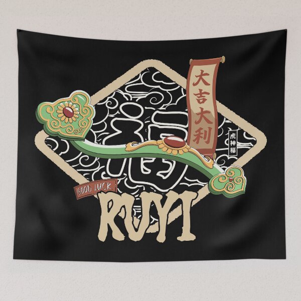Item preview, Chinese treasure "RUYI"-02,T-shirt designed and sold by TALISMON.