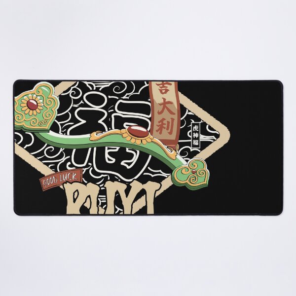 Item preview, Chinese treasure "RUYI"-02,T-shirt designed and sold by TALISMON.