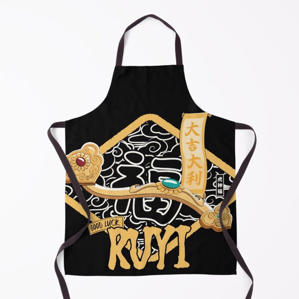 Item preview, Chinese treasure "RUYI"-03,T-shirt designed and sold by TALISMON.