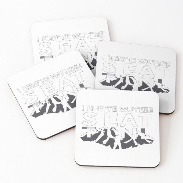 Item preview, motivation quotes designed and sold by adeil.