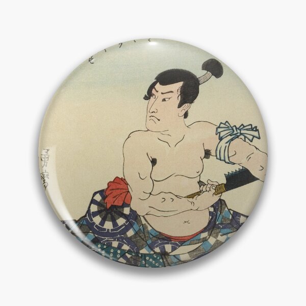 Item preview, Samurai Committing Seppuku - Vintage Japanese Ukiyo-e Woodblock designed and sold by VintageSpaceArt.