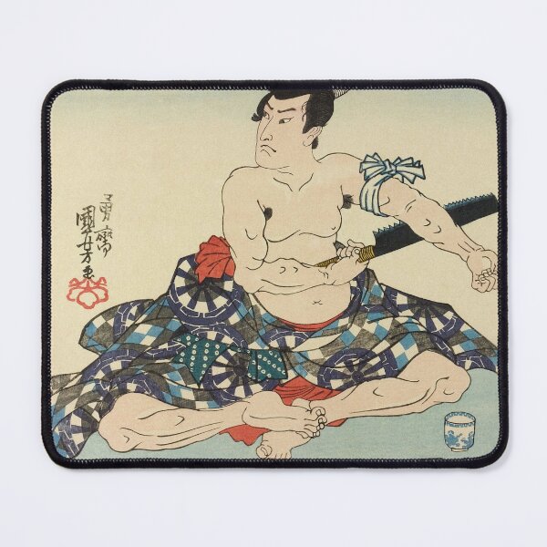Item preview, Samurai Committing Seppuku - Vintage Japanese Ukiyo-e Woodblock designed and sold by VintageSpaceArt.