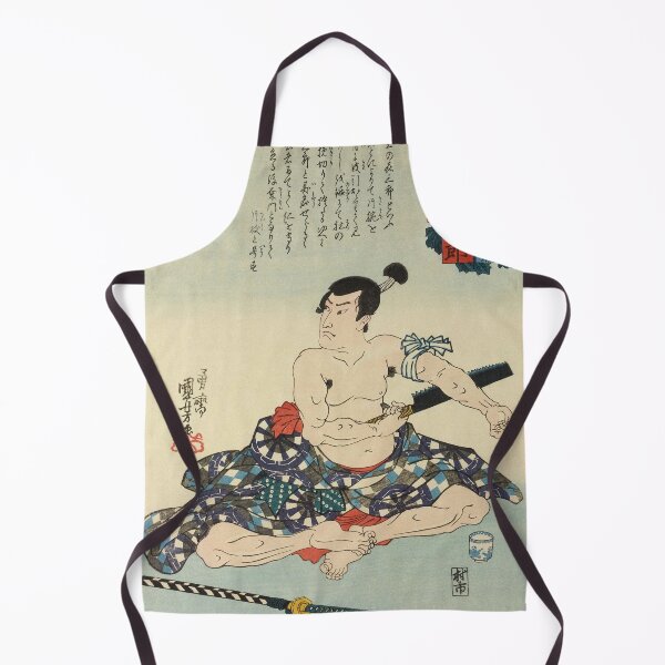 Item preview, Samurai Committing Seppuku - Vintage Japanese Ukiyo-e Woodblock designed and sold by VintageSpaceArt.