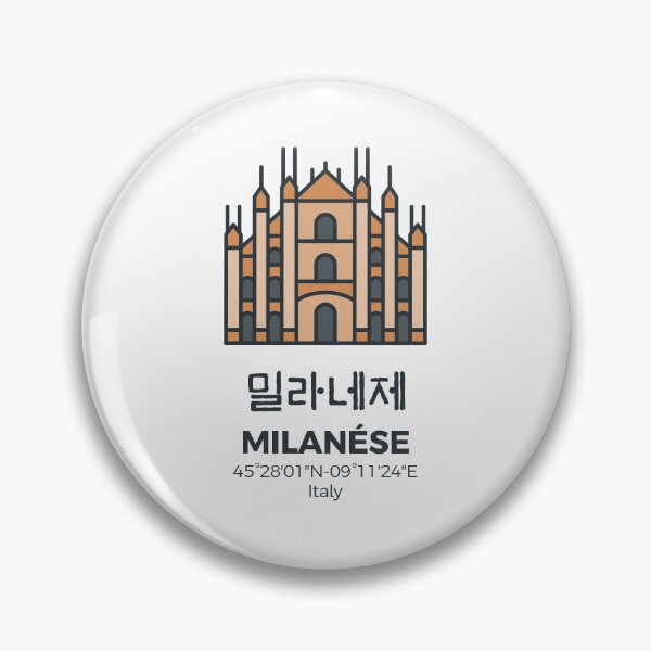 Item preview, Milanése - 밀라네제 designed and sold by Gizbok.