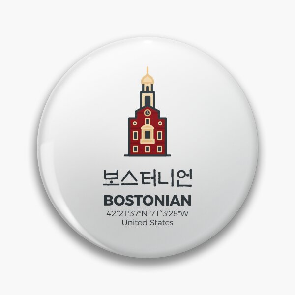Item preview, Bostonian - 보스터니언 designed and sold by Gizbok.
