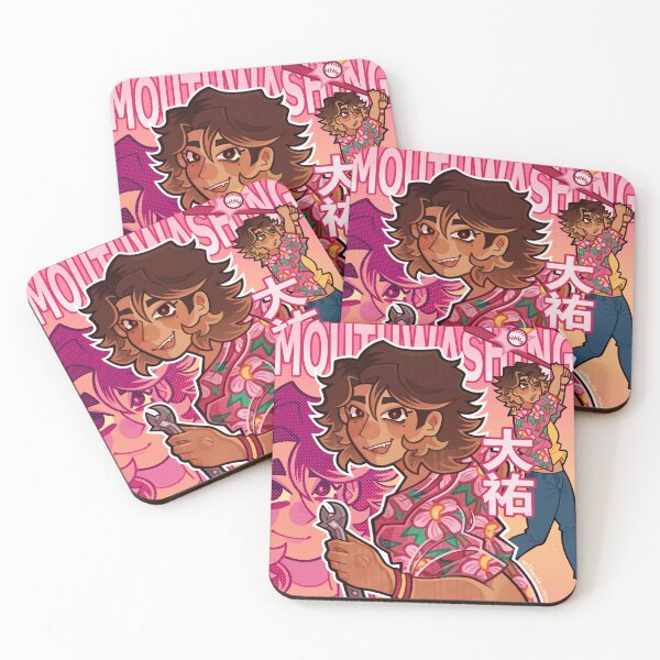 Item preview, MOUTHWASHING: Daisuke designed and sold by SALINEAETHER.