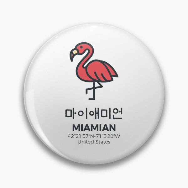 Item preview, Miamian - 마이애미언 designed and sold by Gizbok.
