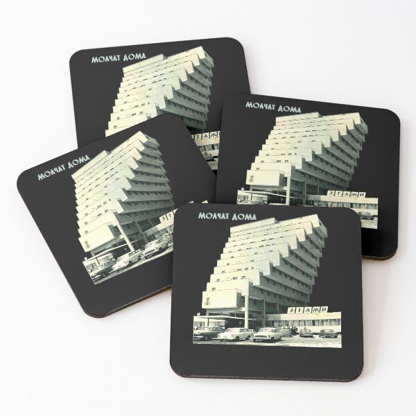 Item preview, Russian M.o.l.c.h.a.t D.o.m.a Band Music E.t.a.z.h.i Album designed and sold by Vermilune.