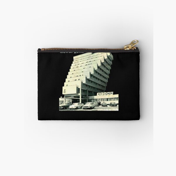 Item preview, Russian M.o.l.c.h.a.t D.o.m.a Band Music E.t.a.z.h.i Album designed and sold by Vermilune.