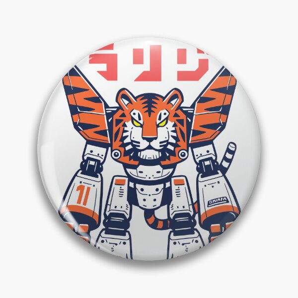 Item preview, Circuitry Beast designed and sold by Retro Type.