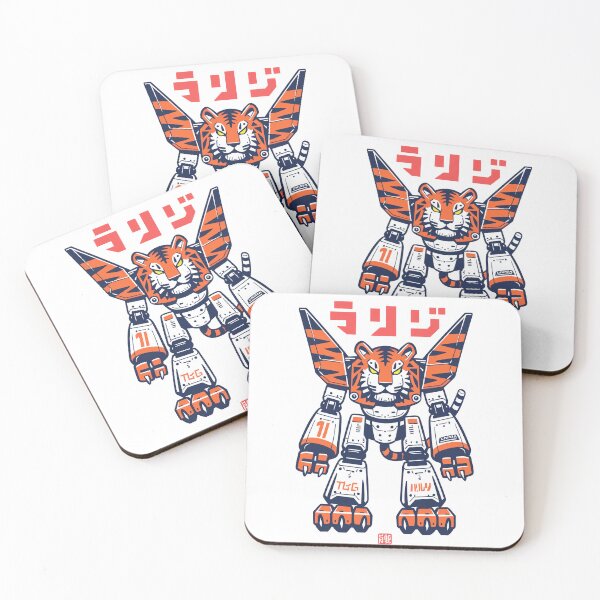 Item preview, Circuitry Beast designed and sold by Retro Type.
