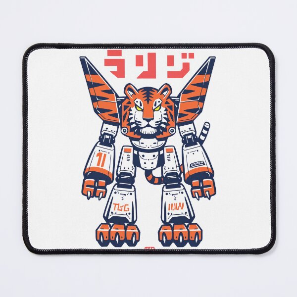Item preview, Circuitry Beast designed and sold by Retro Type.