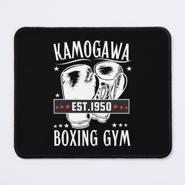 Item preview, Kamogawa Boxing Gym Classic designed and sold by Zen Fit.