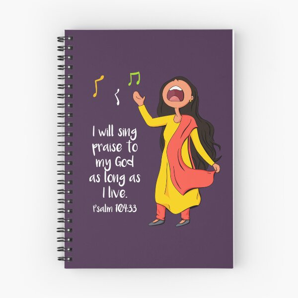 Item preview, Sing into the Lord designed and sold by 4Drachma.
