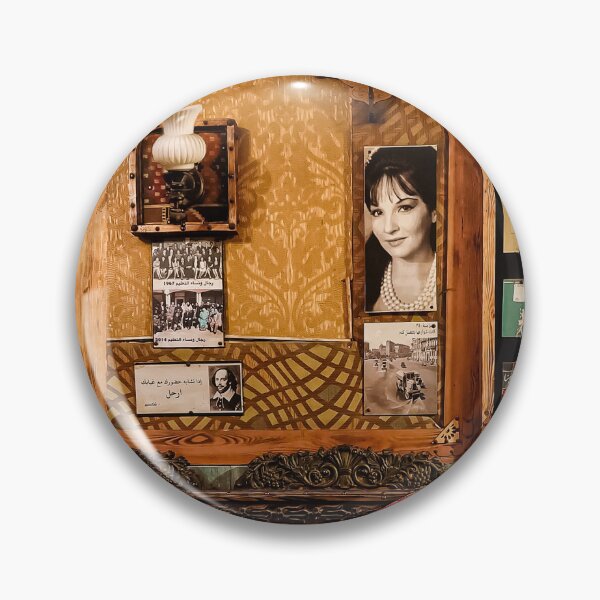 Item preview, Nostalgia Corner | ركن النوستالجيا designed and sold by amrhucien.