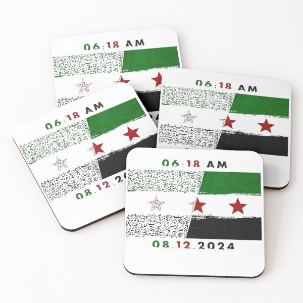 Item preview, Syria (Green Flag) designed and sold by CIPHER480.