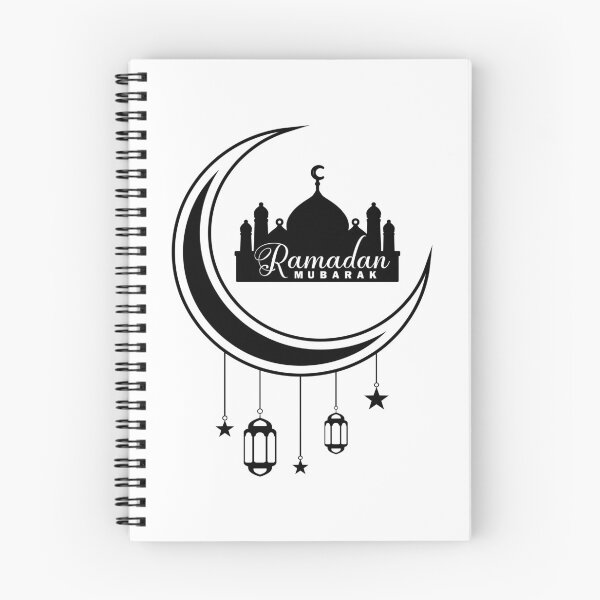 Item preview, Ramadan Mubarak Crescent Moon and Lantern designed and sold by YatoMino.
