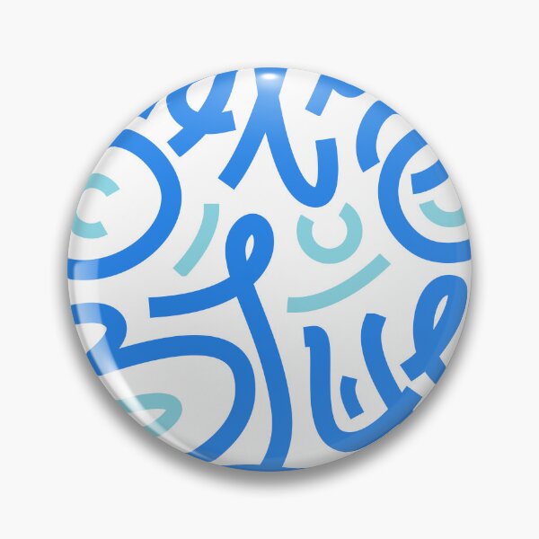 Item preview, Endless blue designed and sold by Zakaria Azis.