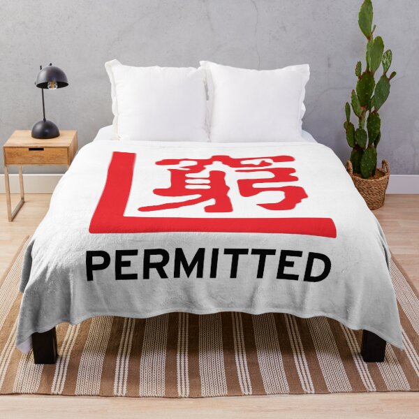 Item preview, 窮 L (permitted) designed and sold by CHINESEARTII 符號印記.